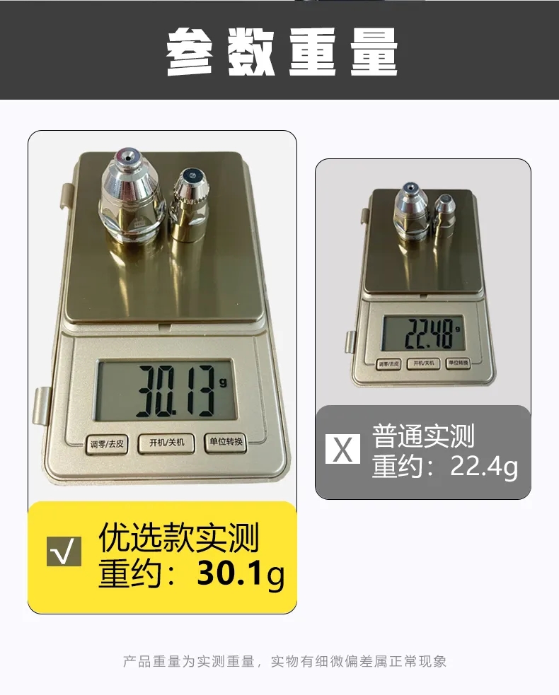 2025港澳门原料网1688大全